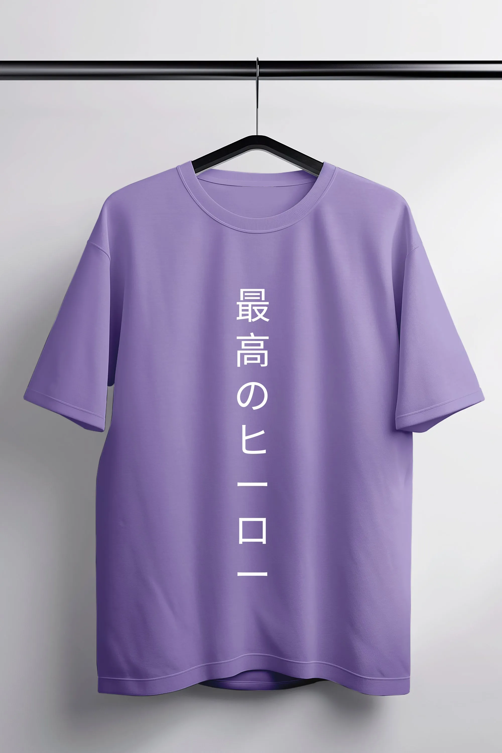 Class Lavender Mymangacoord