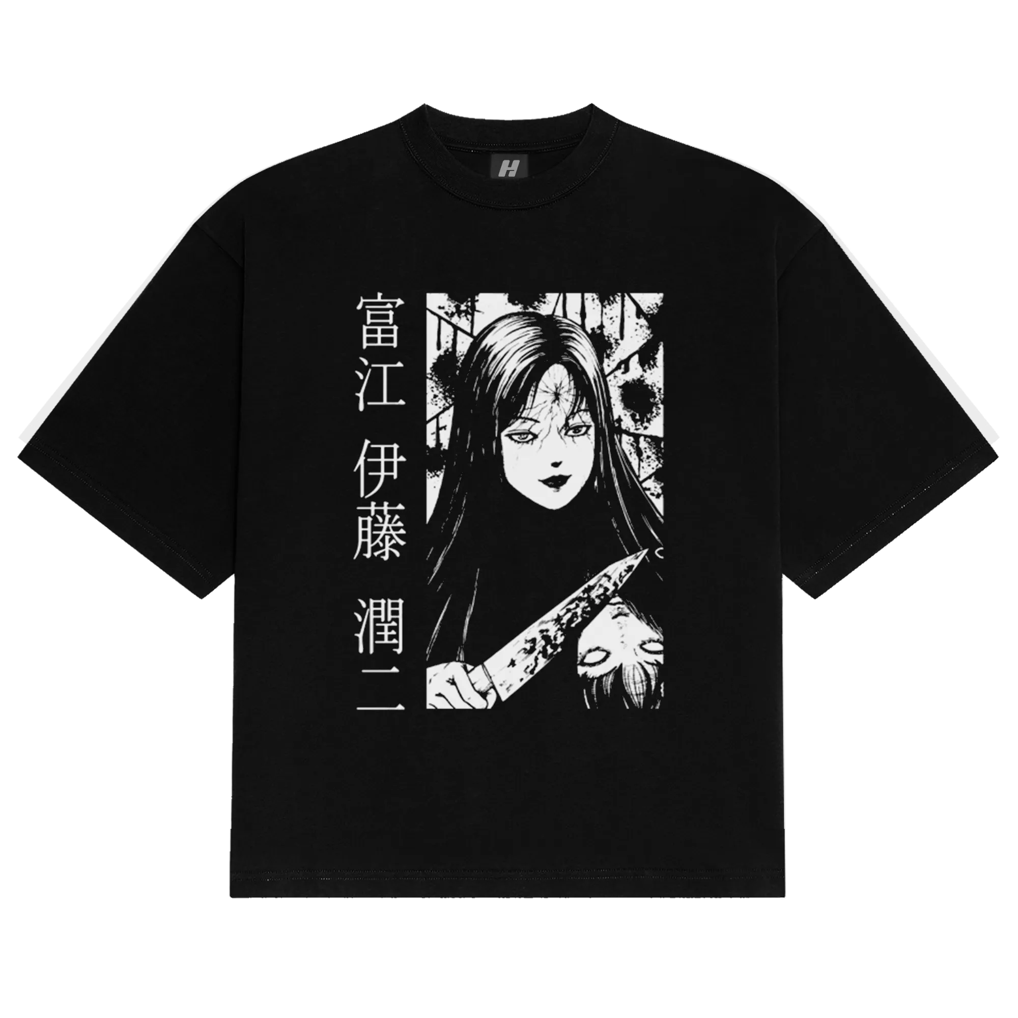 Grunge Girl T-Shirt