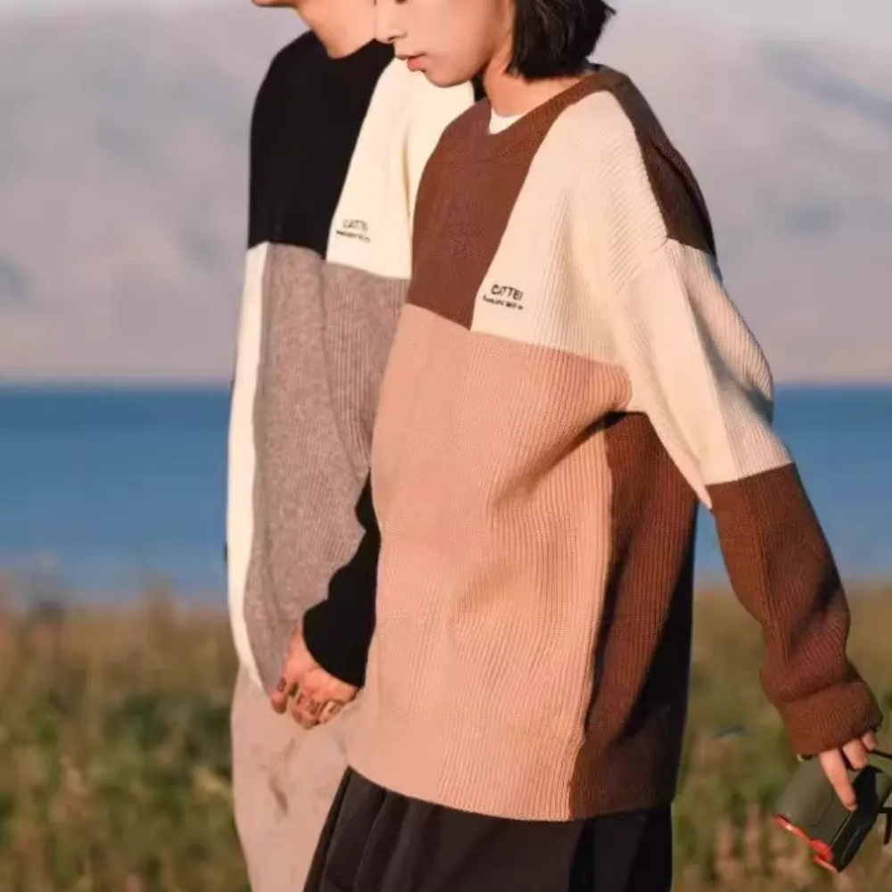 Japanese Geometric Patchwork Sweater