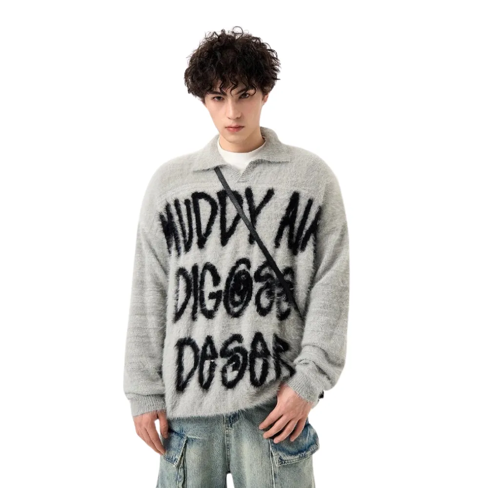 OOC' Vintage Contrast Faux Mink Lettering Sweater
