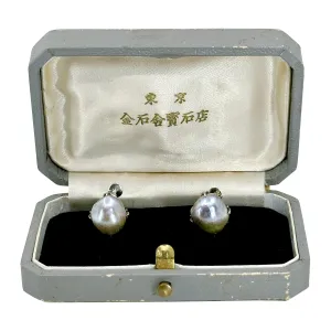 Tokyo Blue Solitaire Japanese Akoya Saltwater Cultured Pearl Vintage Screwback Claw Earrings- Sterling Silver